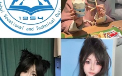 小河北骂非主流